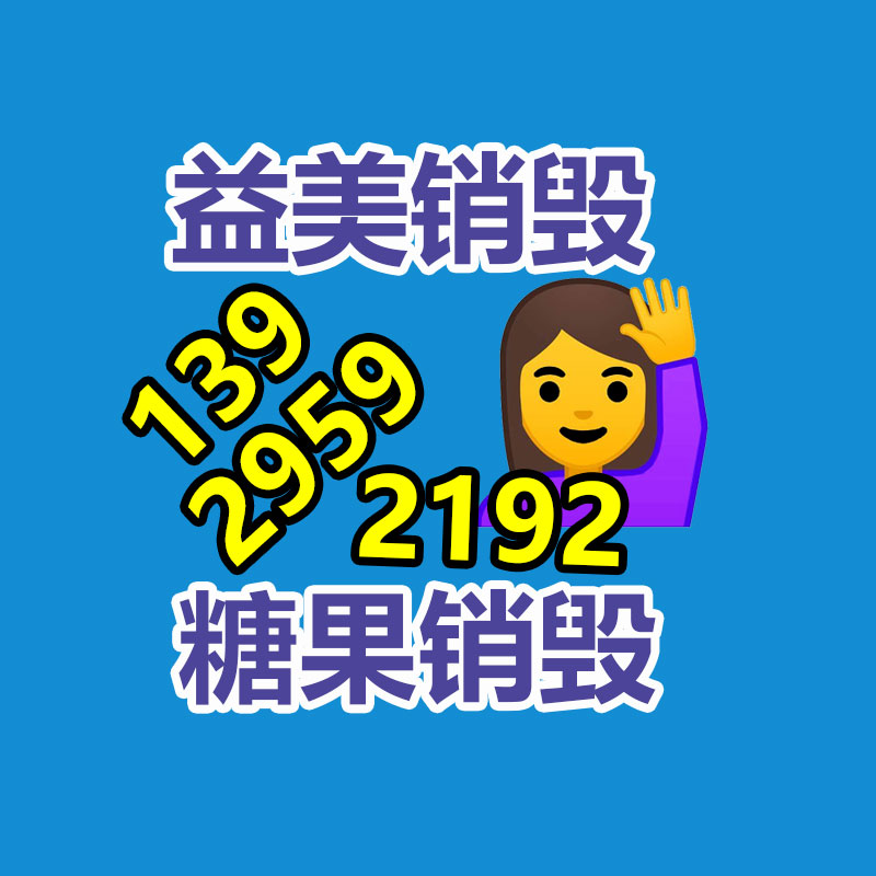 二手變壓器回收收購，電力電房拆除回收現場